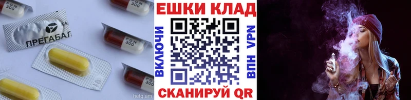 Экстази 280мг  Кириши 