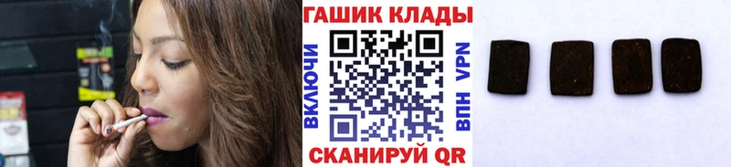 цены наркотик  Кириши  ГАШИШ Cannabis 