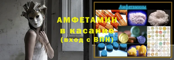 а пвп мука Рославль