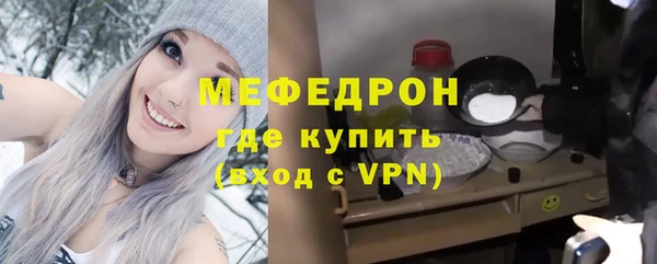 дживик Россошь