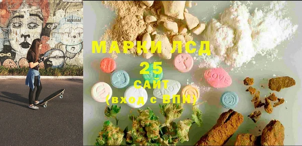 марихуана Алзамай