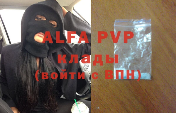 марихуана Алзамай