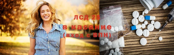 марихуана Алзамай