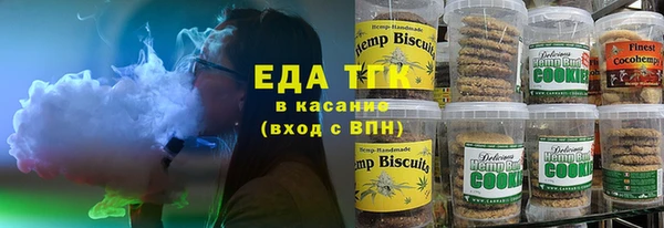 марихуана Алзамай