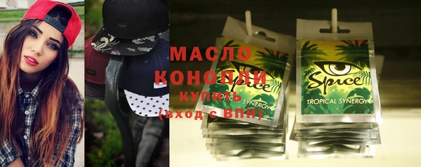 марихуана Алзамай