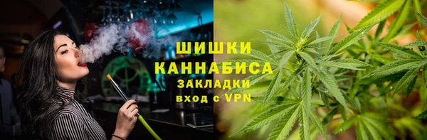 марихуана Алзамай