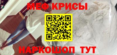 ГАЛЛЮЦИНОГЕННЫЕ ГРИБЫ Изобильный