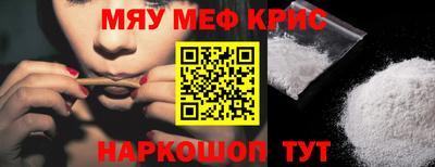 ГАЛЛЮЦИНОГЕННЫЕ ГРИБЫ Кандалакша