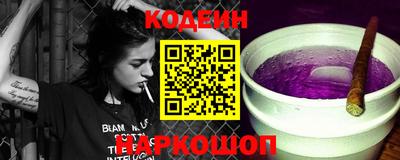 ГАЛЛЮЦИНОГЕННЫЕ ГРИБЫ Изобильный