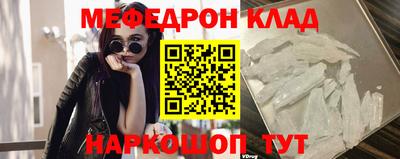 герыч Ирбит