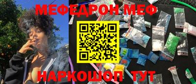 не бодяженный Канаш