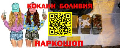 ГАЛЛЮЦИНОГЕННЫЕ ГРИБЫ Изобильный