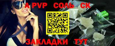ГАЛЛЮЦИНОГЕННЫЕ ГРИБЫ Изобильный