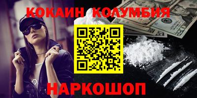 герыч Ирбит