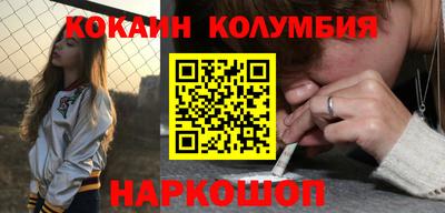меф Ипатово