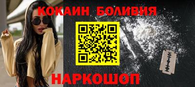 герыч Ирбит