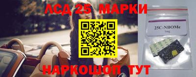 герыч Ирбит