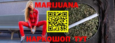 ГАЛЛЮЦИНОГЕННЫЕ ГРИБЫ Изобильный