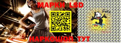 герыч Ирбит