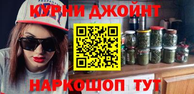 меф Ипатово