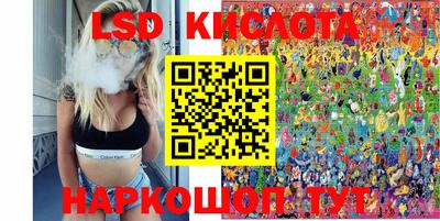 герыч Ирбит