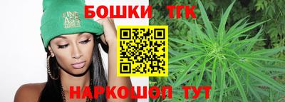меф Ипатово