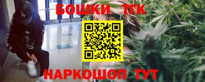 ГАЛЛЮЦИНОГЕННЫЕ ГРИБЫ Изобильный