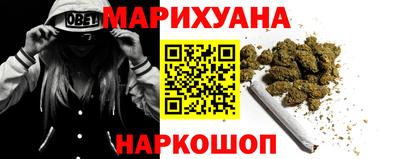 герыч Ирбит