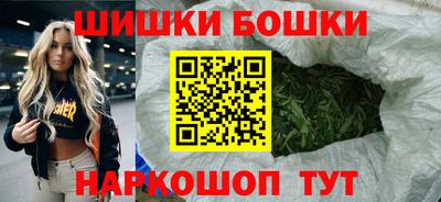 не бодяженный Канаш
