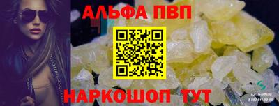 ГАЛЛЮЦИНОГЕННЫЕ ГРИБЫ Кандалакша