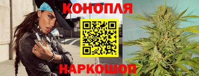 герыч Ирбит