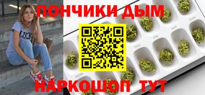 ГАЛЛЮЦИНОГЕННЫЕ ГРИБЫ Изобильный
