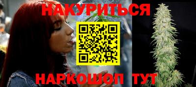 меф VHQ Камышлов