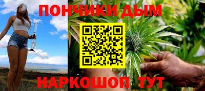 ГАЛЛЮЦИНОГЕННЫЕ ГРИБЫ Изобильный