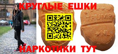 герыч Ирбит