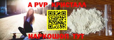 герыч Ирбит