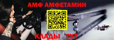 ГАЛЛЮЦИНОГЕННЫЕ ГРИБЫ Изобильный