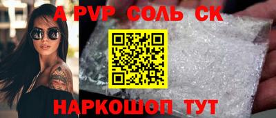 ГАЛЛЮЦИНОГЕННЫЕ ГРИБЫ Изобильный
