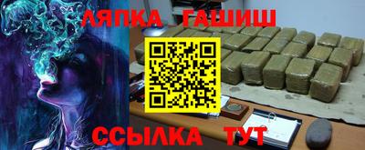 герыч Ирбит
