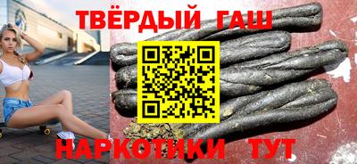 ГАЛЛЮЦИНОГЕННЫЕ ГРИБЫ Изобильный