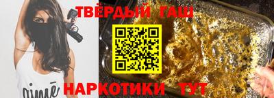 меф Ипатово