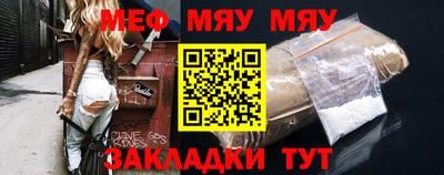 герыч Ирбит