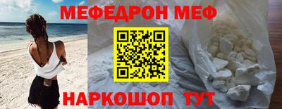 ГАЛЛЮЦИНОГЕННЫЕ ГРИБЫ Изобильный