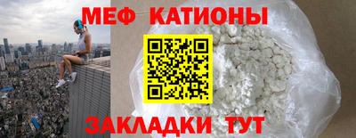 герыч Ирбит