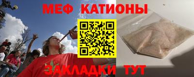 герыч Ирбит