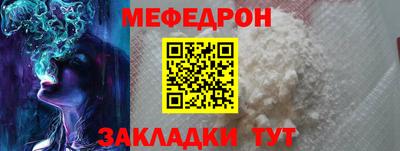 ГАЛЛЮЦИНОГЕННЫЕ ГРИБЫ Изобильный