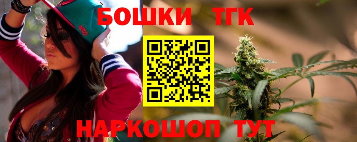Каннабис индика Кириши